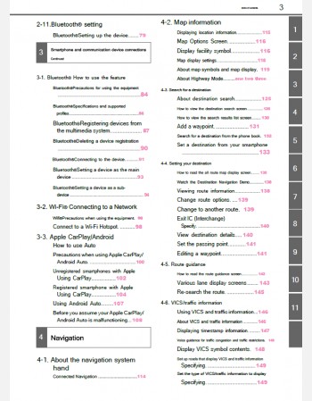 toyota crown sport 2023 2024 & 2025 navigation & multimedia system manual